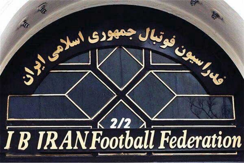 قربانی کردن مسی های استان برای اخذ رای فدراسیون‌نشینان